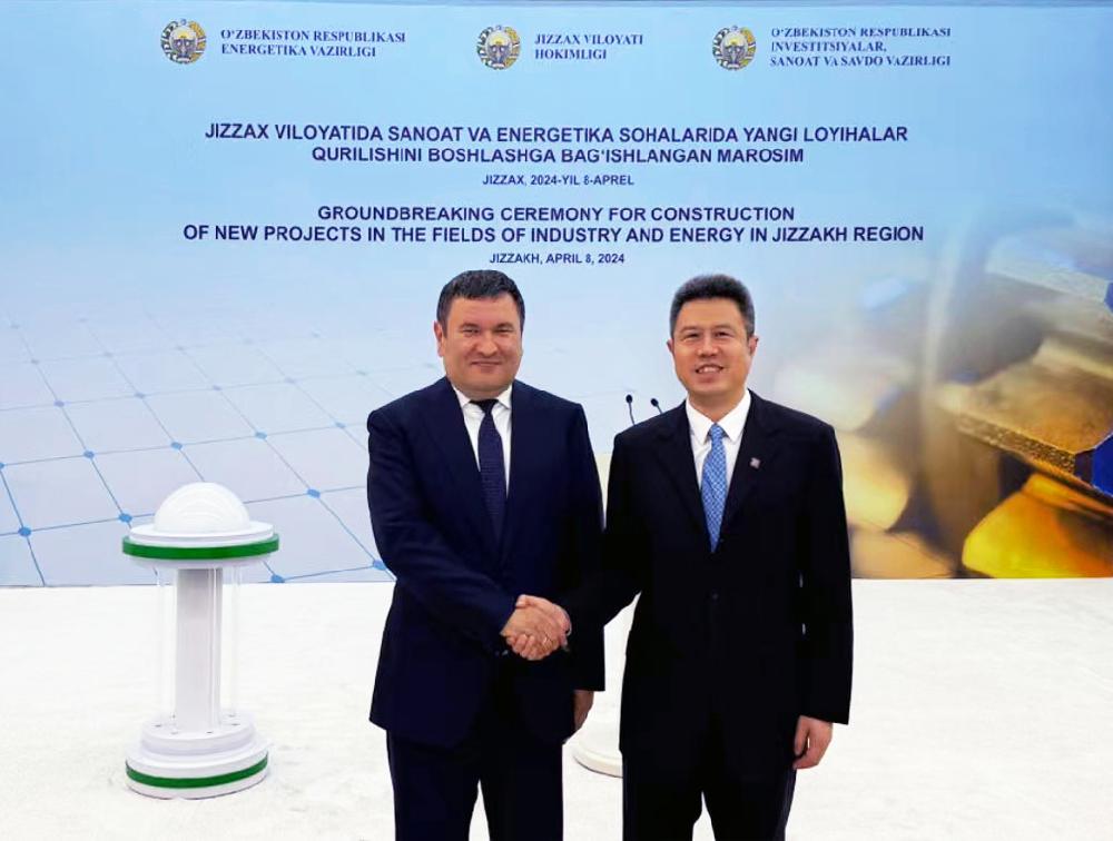 贾炳军赴乌兹别克斯坦参加吉扎克州工业能源项目启动仪...
