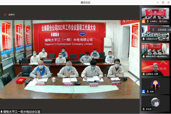 图片2的副本.png