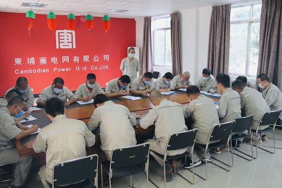 东投柬水柬网公司开展首次柬网项目生产运维人员月考的副本.jpg