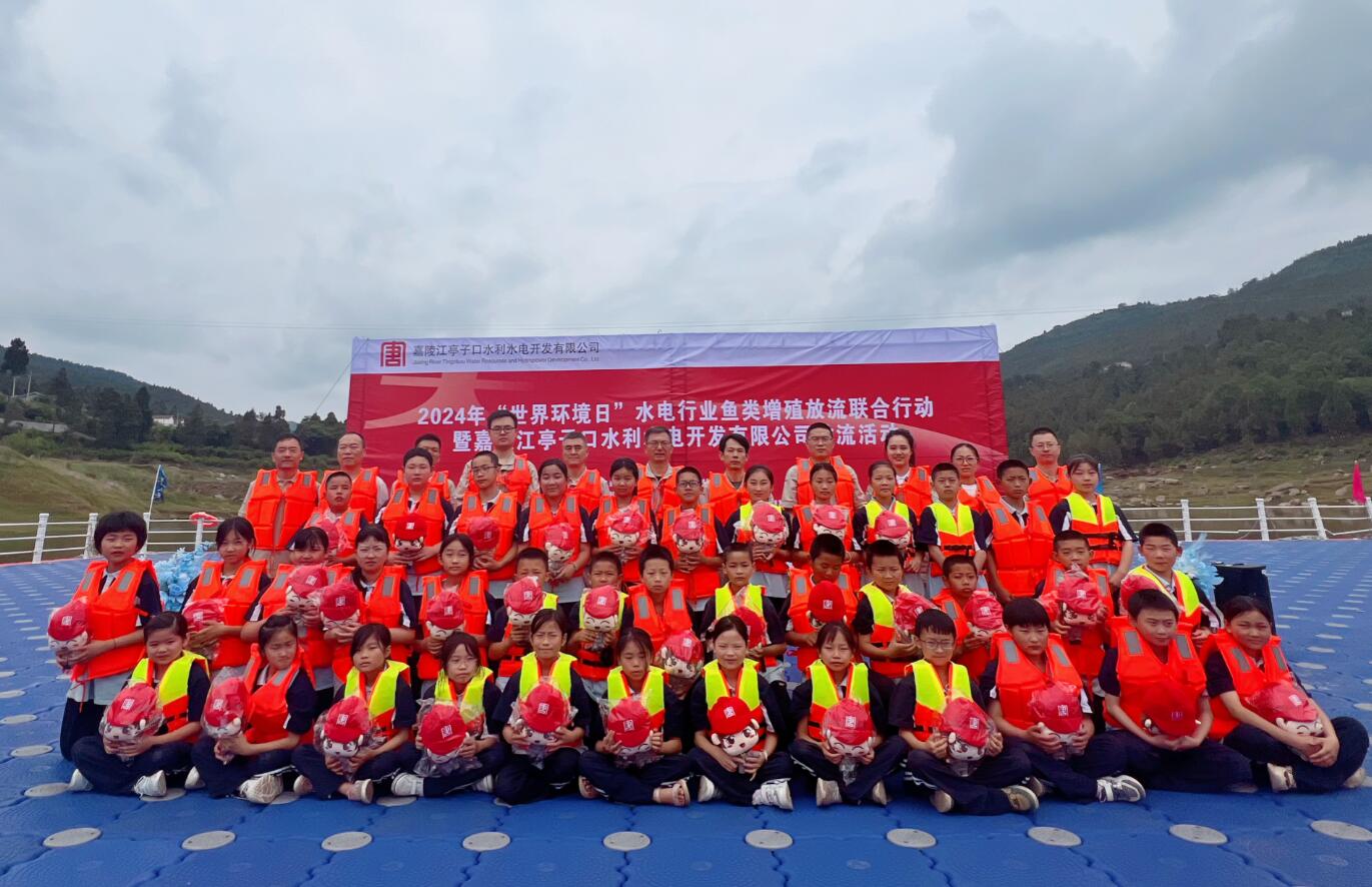 1717653574726023925.jpg QQ截图20240606140807.jpg